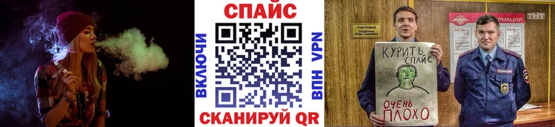 Бутират 99% МЕГА вход Рыбное
