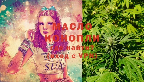 MDMA Аркадак