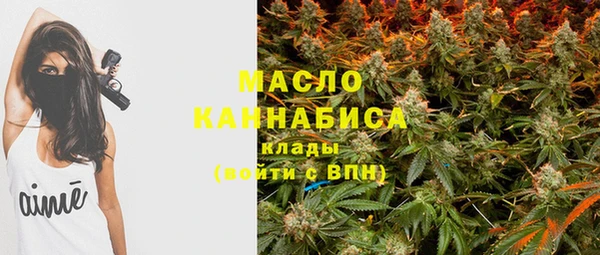 ешки Армянск