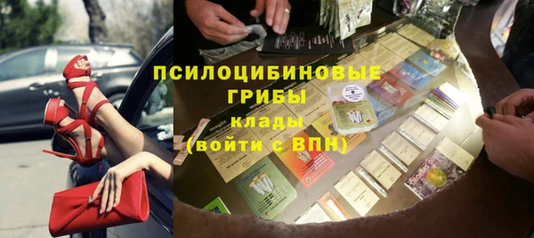 MDMA Аркадак