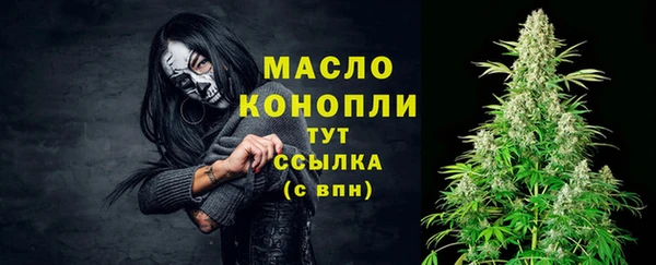 MDMA Аркадак