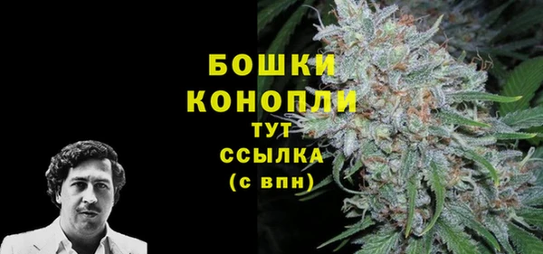 марки lsd Арсеньев