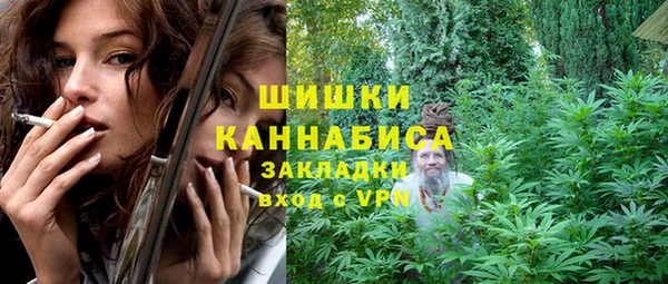 марки lsd Арсеньев