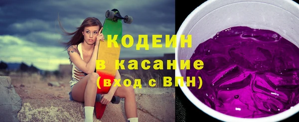 марки lsd Арсеньев